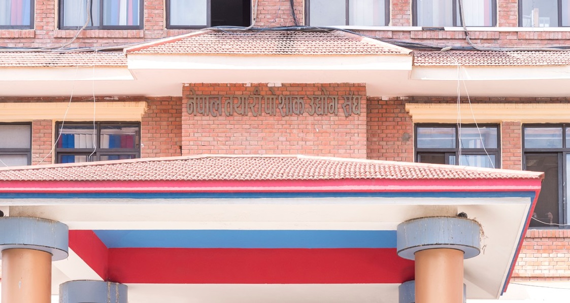 नगद अनुदान कटौतीले निर्यातमुखी उद्योगहरूमा नकारात्मक प्रभाव पार्छ: तयारी पोशाक उद्योग संघ