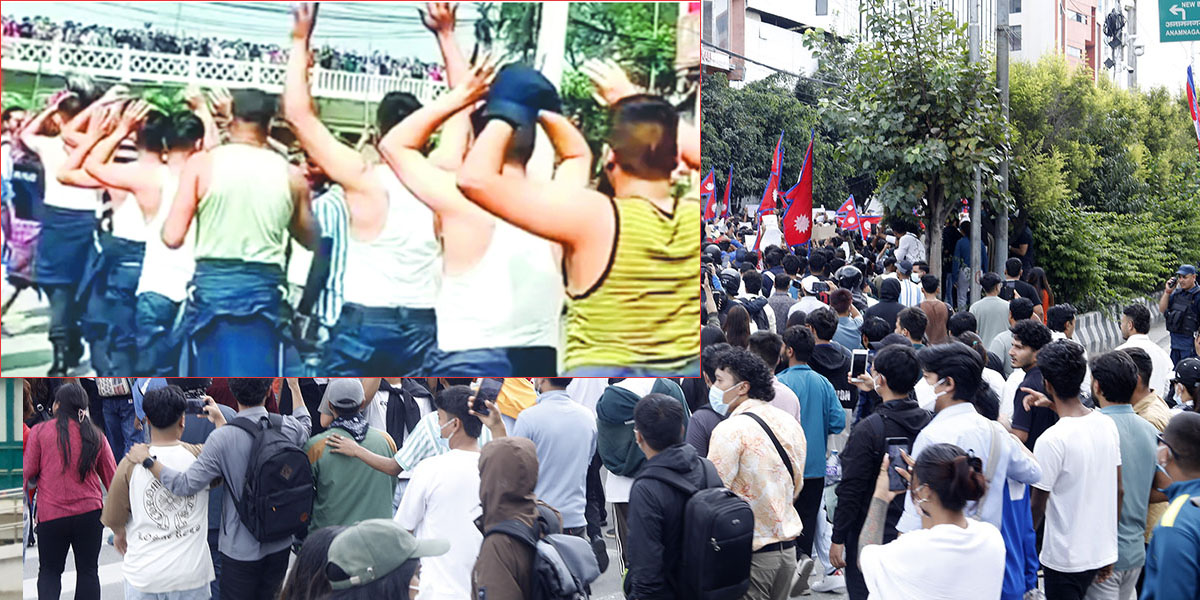 जेन-जी आन्दोलनमा तीनकुनेका प्रहरीको बर्दी खोल्न लगाएर लखेट्ने व्यक्ति पक्राउ