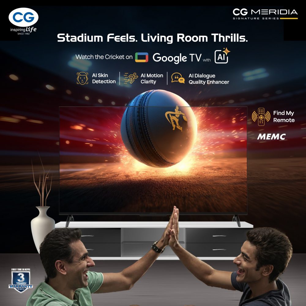 सीजी मेरिडियाको फोके एआई गुगल टीभी सार्वजनिक
