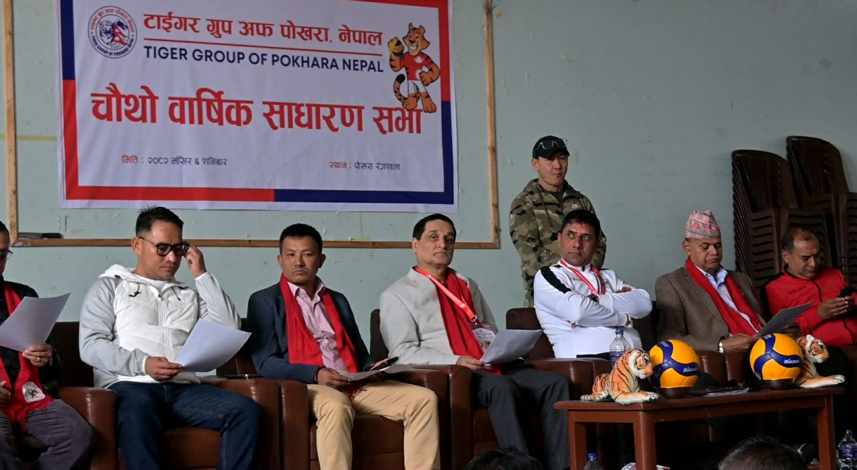 माघमा हुने टाइगर कपमा माल्दिभ्सको राष्ट्रिय टोलीले सहभागिता जनाउने