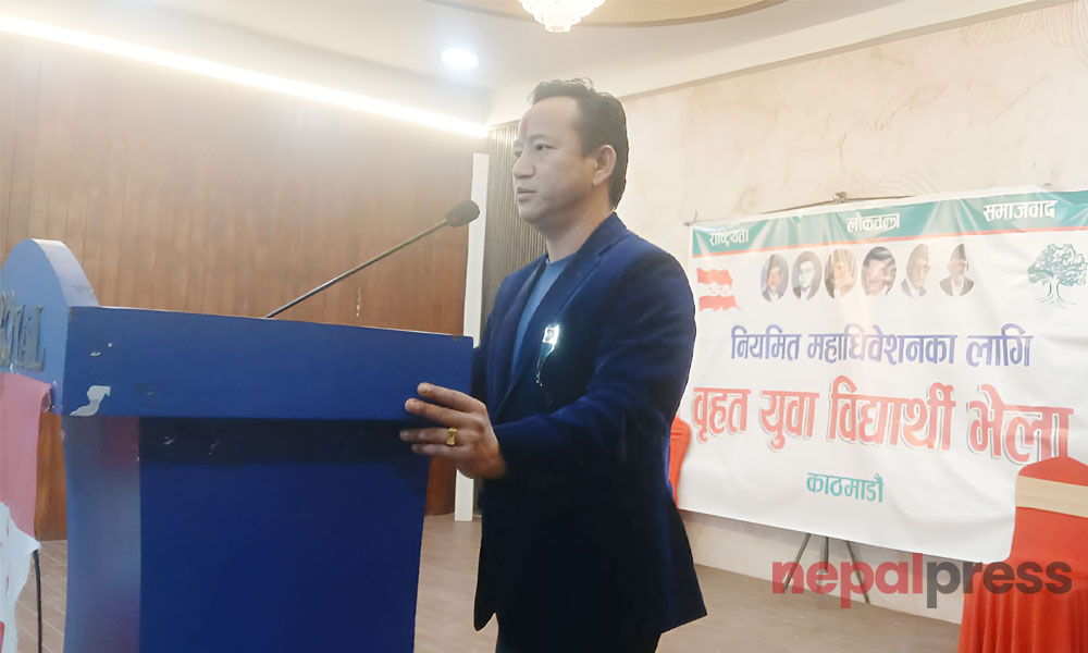 कांग्रेस प्रवेश गर्न चाहाने जेन-जीहरुको बाटो महामन्त्रीद्वयले रोक्दैहुनुहुन्छ : विद्वान गुरुङ