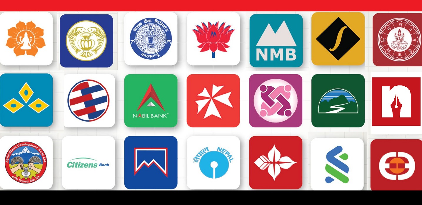 मंसिरको ब्याजदर- १० बैंकले स्थिर राख्दा १० वटाले घटाए