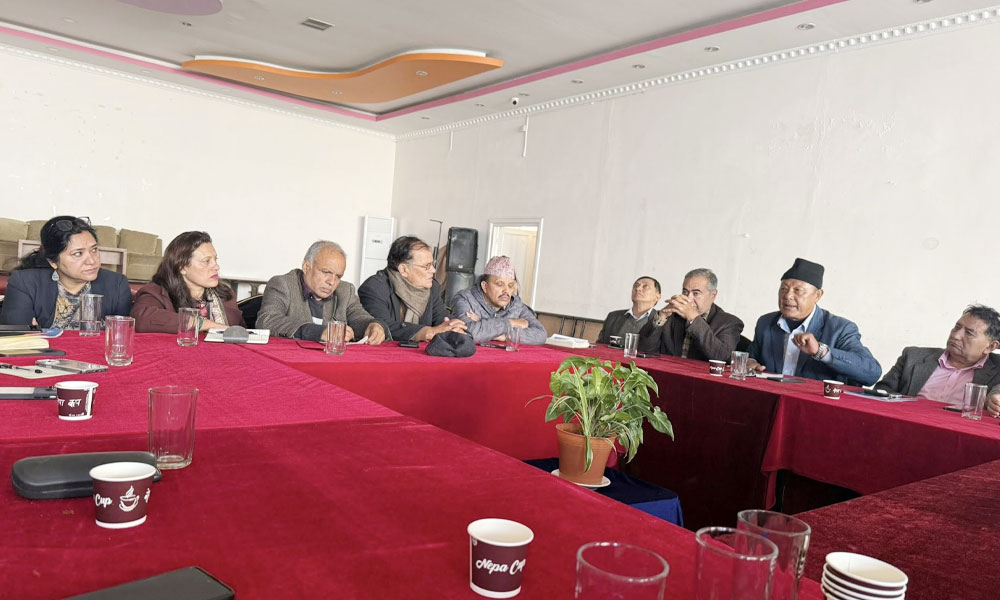 कांग्रेस विशेष महाधिवेशन पक्षधरको भेला बोलाइयो