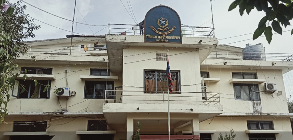 मिटरब्याजका एक हजार ६९७ मुद्दामा छिनोफानो