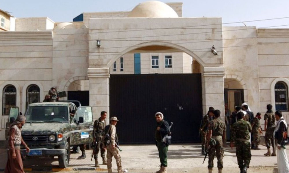यमनमा हुथी अदालतद्वारा १७ जनालाई जासुसी आरोपमा मृत्युदण्ड