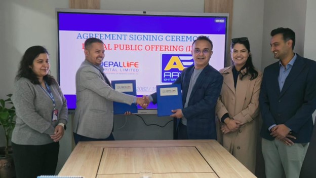 फिस्टेल ड्रिम पार्कको आईपीओ निष्काशन गर्न बिक्री प्रबन्धकमा नेपाल लाइफ क्यापिटल नियुक्त