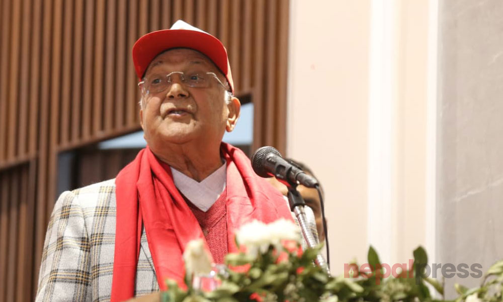 पार्टीपंक्तिलाई ओलीको आह्वान- फराकिलो मन बनाऔँ, महाधिवेशन भाँड्ने सपना नदेखौं