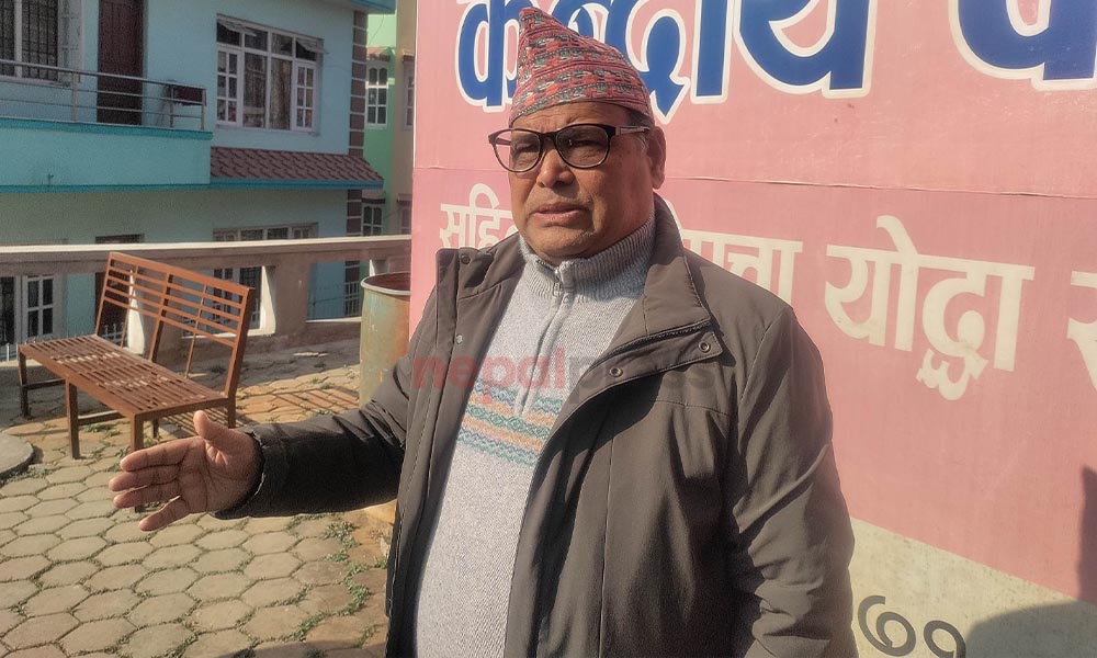 महरालाई छोड्न अदालतले लिएका पाँच आधार