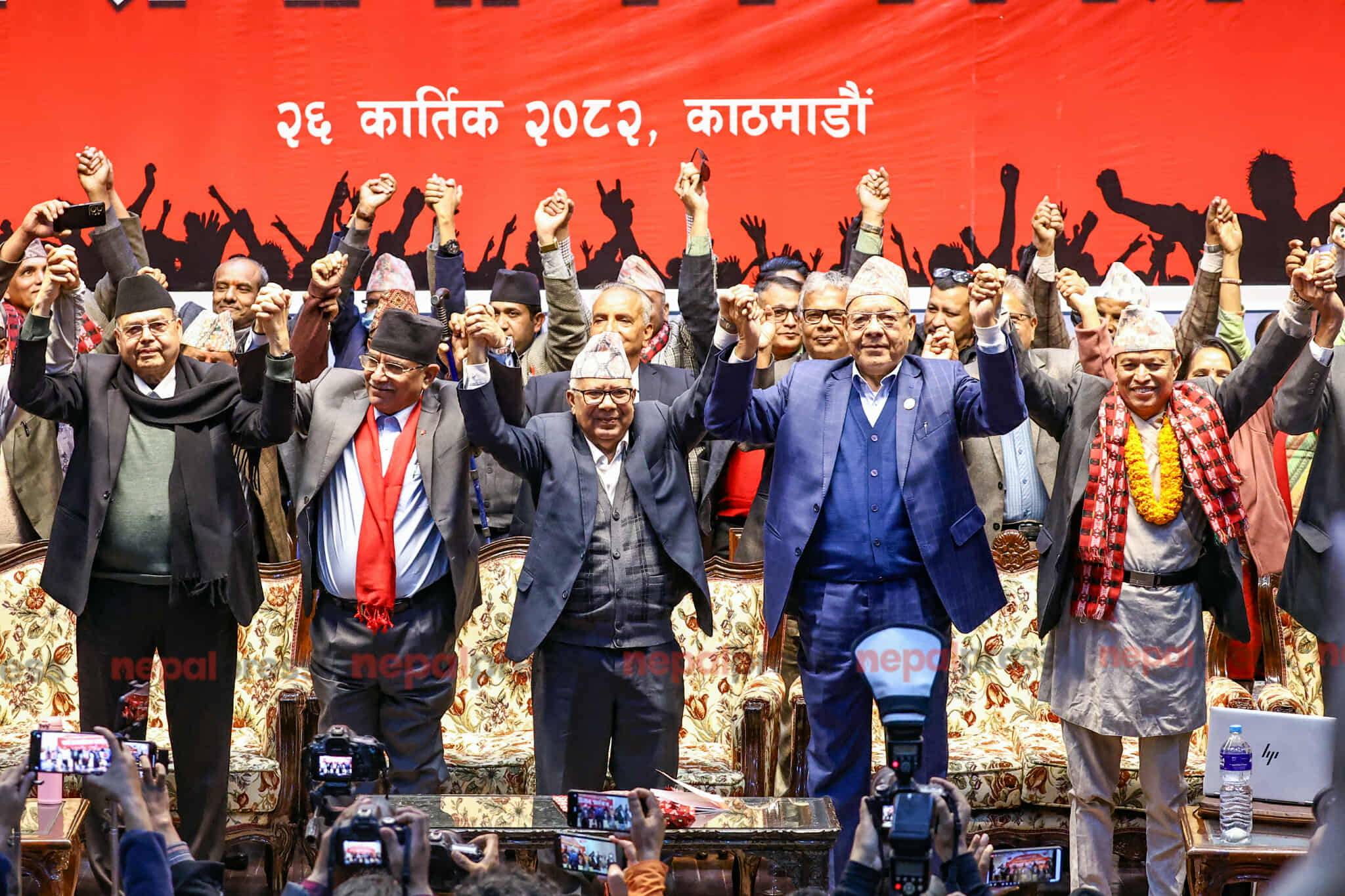 आज नेकपाको एकता सन्देश सभा पोखरामा