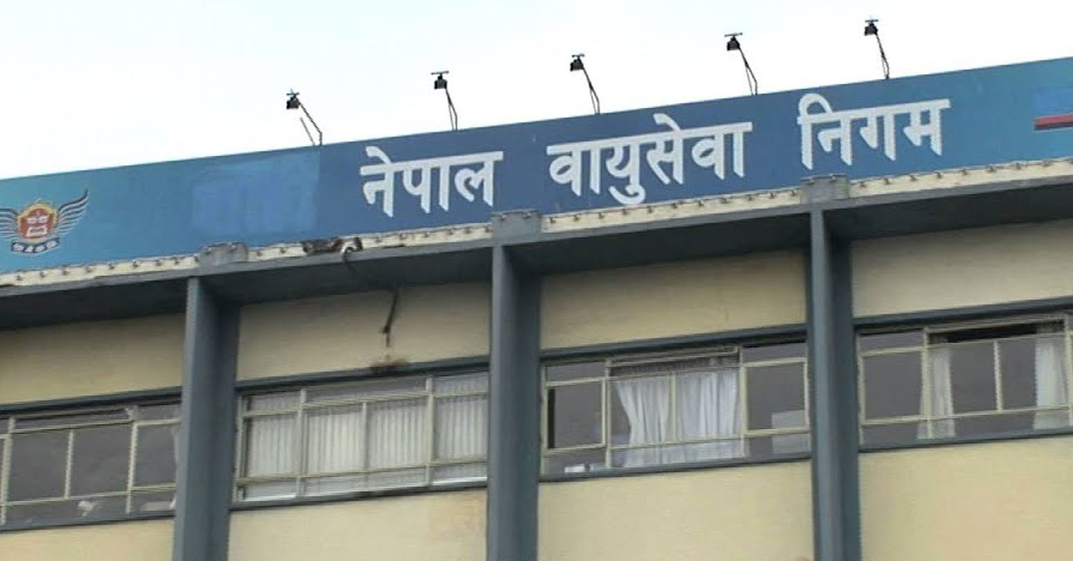 वायुसेवा निगमले खाडी मुलुकमा जाने नेपाली श्रमिकका लागि विशेष छुट दिने, लागू गर्‍यो नयाँ भाडादर