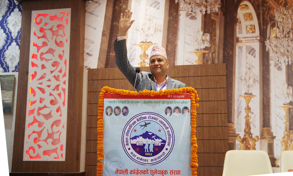 वैदेशिक रोजगारीमा जानेको स्वास्थ्य परीक्षण शुल्क बढाएकामा एशोसियसनको आपत्ति