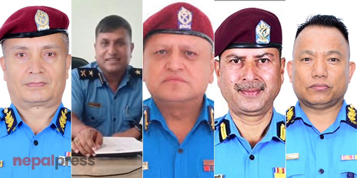 जेन–जी आन्दोलन : प्रहरीका यी कमाण्डरलाई जाँचबुझ आयोगले तोक्यो स्थानहद