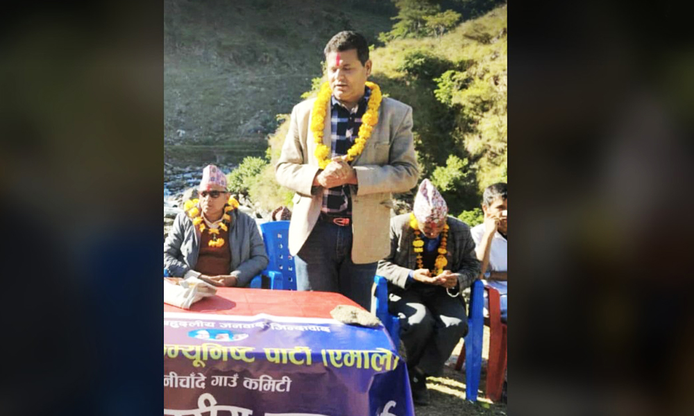 खुद्रा व्यापारीजस्ता दल हराउँदै छन् : एमाले नेता आचार्य