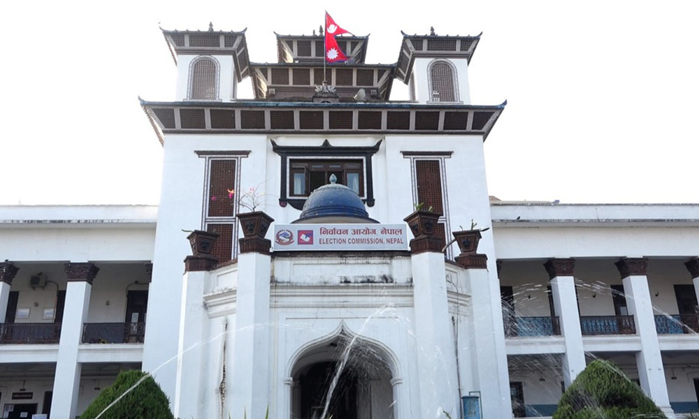 फागुन २१ को निर्वाचनमा भाग लिनका लागि १०६ दल दर्ता, १६ वटा नयाँ