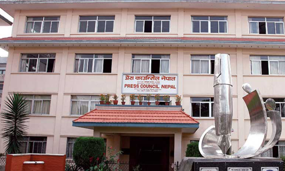 ४८ वटा फेसबुक पेज र युट्युब च्यानलमाथि प्रेस काउन्सिलले चलायो कारबाहीको डण्डा (सूचीसहित)