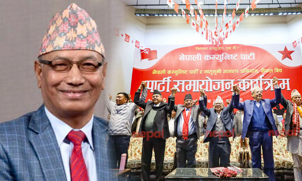 नेपाली कम्युनिस्ट पार्टी र राजेन्द्र श्रेष्ठ नेतृत्वको जसपाबीच मंसिर ११ गते एकता हुने