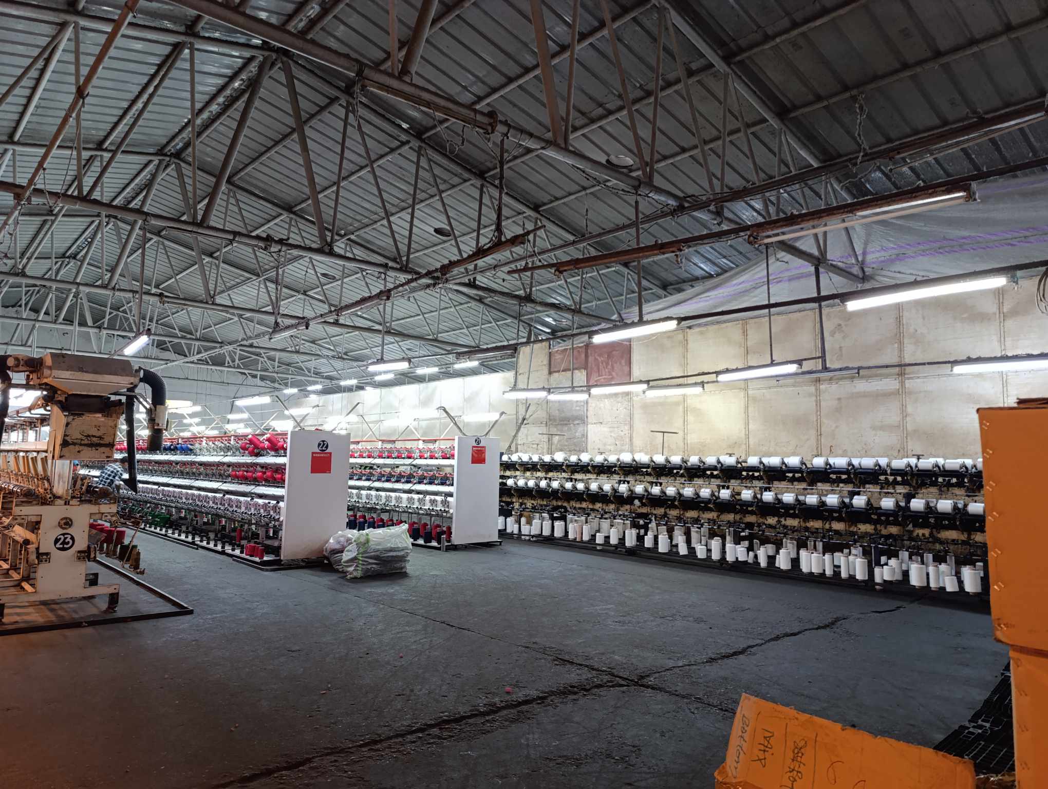 रिलायन्स स्पिनिङ मिल्सले विद्युत बक्यौताको पहिलो किस्ता तिरेपछि लाइन जोडियो