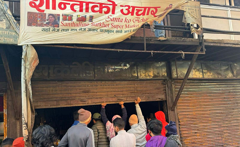 देवर भाउजुको अंशबन्डा विवादले शान्ताको अचार खरानी, एक जना पक्राउ