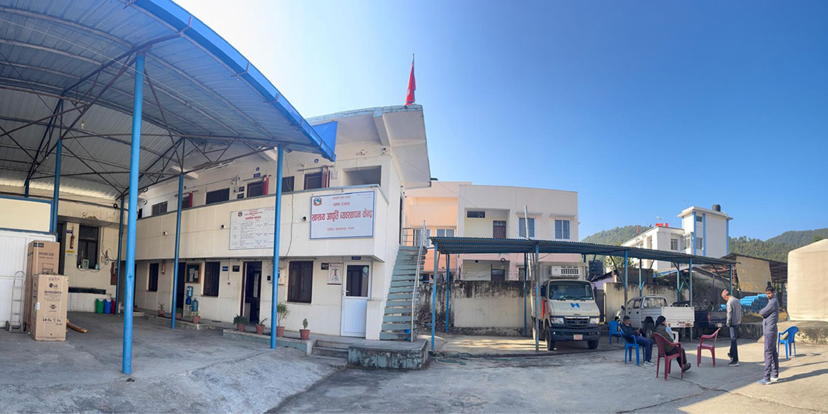 स्वास्थ्य आपूर्ति व्यवस्थापन केन्द्र हेटौँडामा भ्रष्टाचार : ६ कर्मचारी र एक आपूर्तिकर्ताविरुद्ध मुद्दा