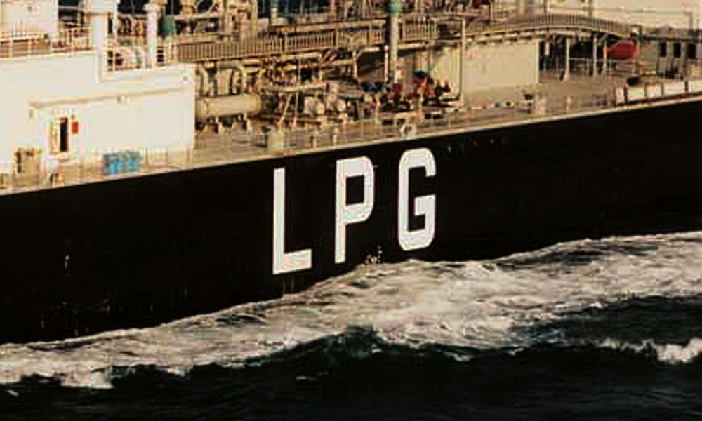 भारतले अमेरिकी खाडी तटबाट वार्षिक २२ लाख टन एलपिजी आपूर्ति गर्ने