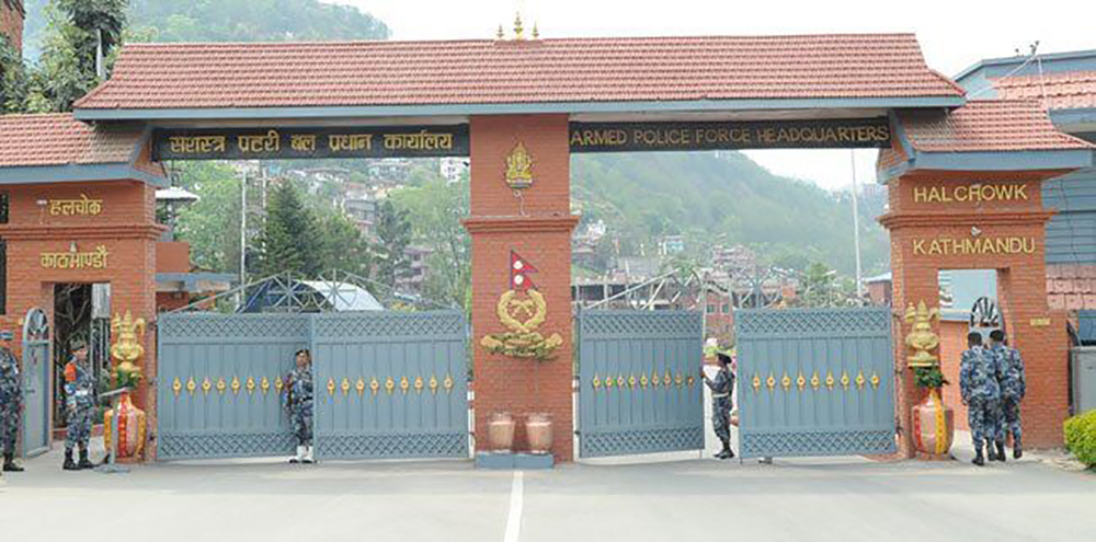 सुरक्षा चुनौती र राजस्व छली रोक्न सशस्त्रका एसएसपीहरूलाई सीमा क्षेत्रमा खटाइयो, को कहाँ ?