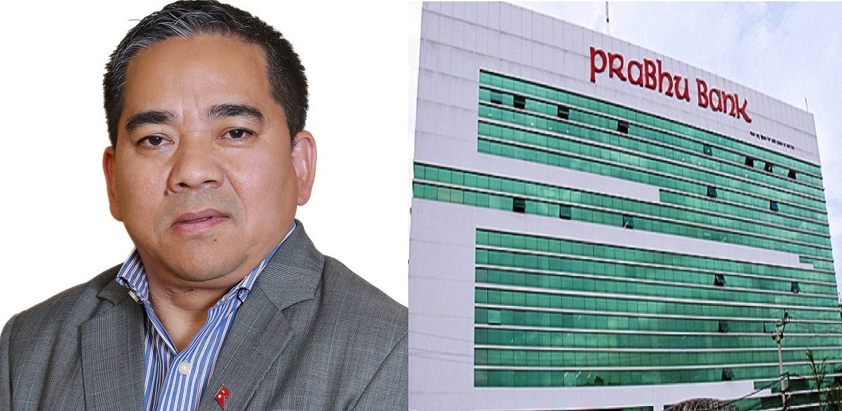 प्रभु बैंकका सीईओ शेरचन पक्राउ