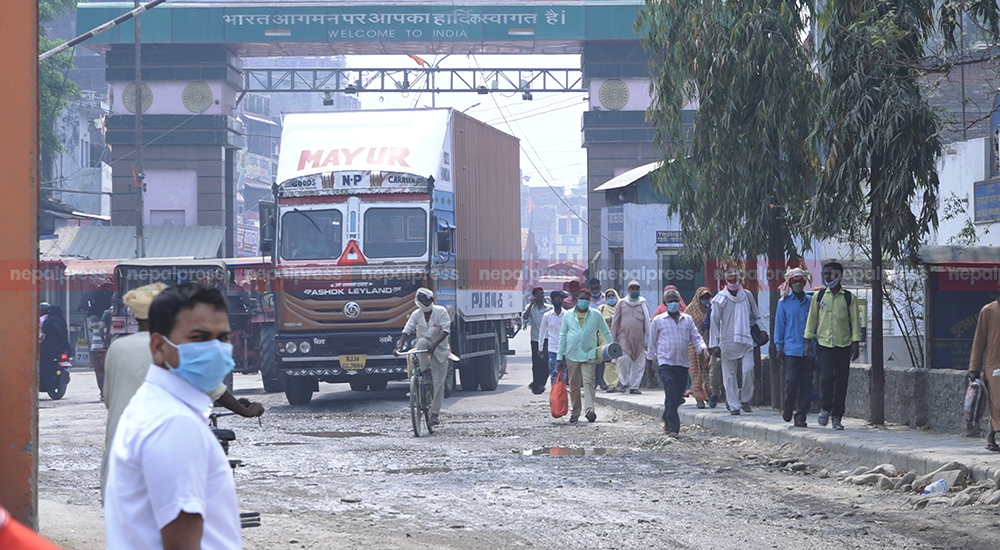 भैरहवा भन्सारबाट तीन महिनामा २७ अर्ब ७५ करोड राजस्व सङ्कलन
