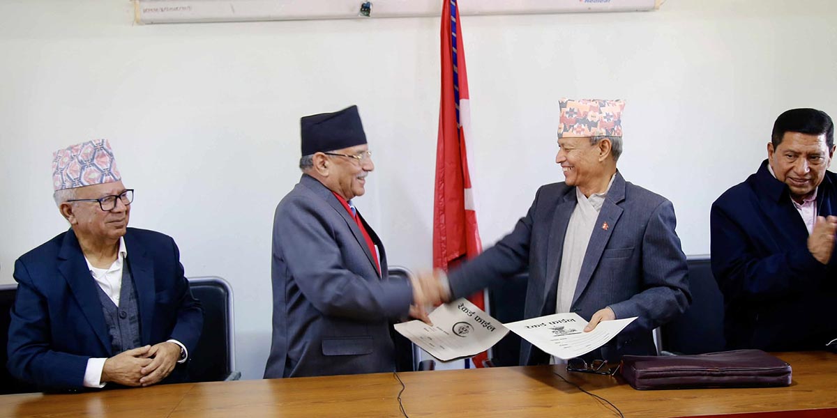 आज नेपाली कम्युनिष्ट पार्टीको धनगढीमा सभा हुँदै