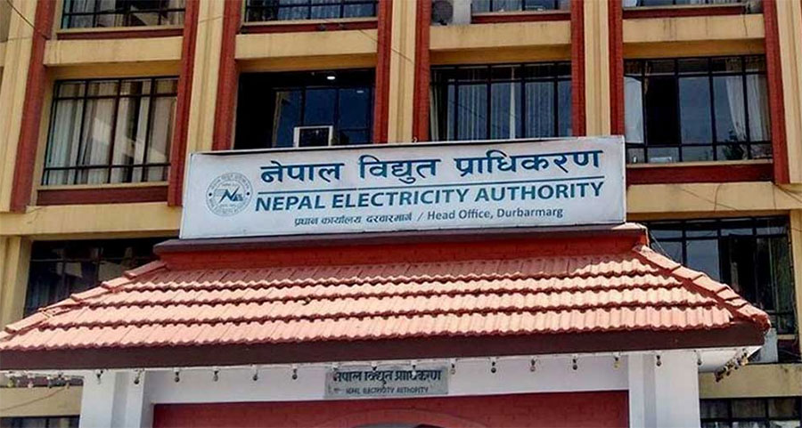 त्रिवेणी सिन्थेटिकले तिर्‍यो डेडिकेटेड तथा ट्रंक लाइनको विद्युत महसुल बक्यौताको पहिलो किस्ता