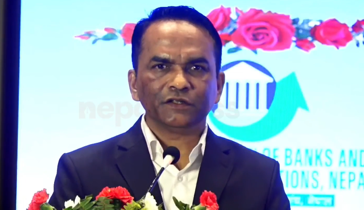 नयाँ ठाउँ खोजेर लगानी गर्न बैंकहरुलाई गभर्नर पौडेलको निर्देशन