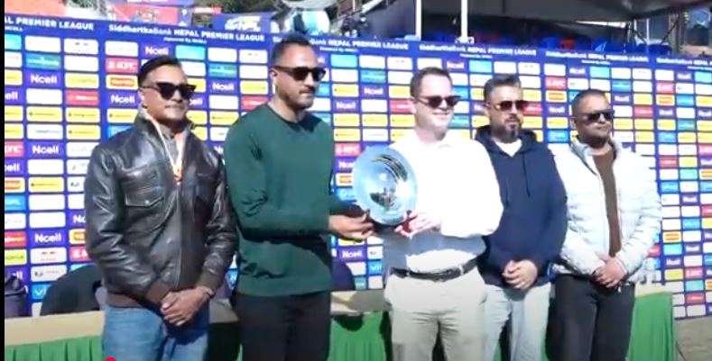 एनपीएलमा स्पिरिट अफ क्रिकेट अवार्ड सुरु गर्ने क्यान र एमसीसीबीच सहमति