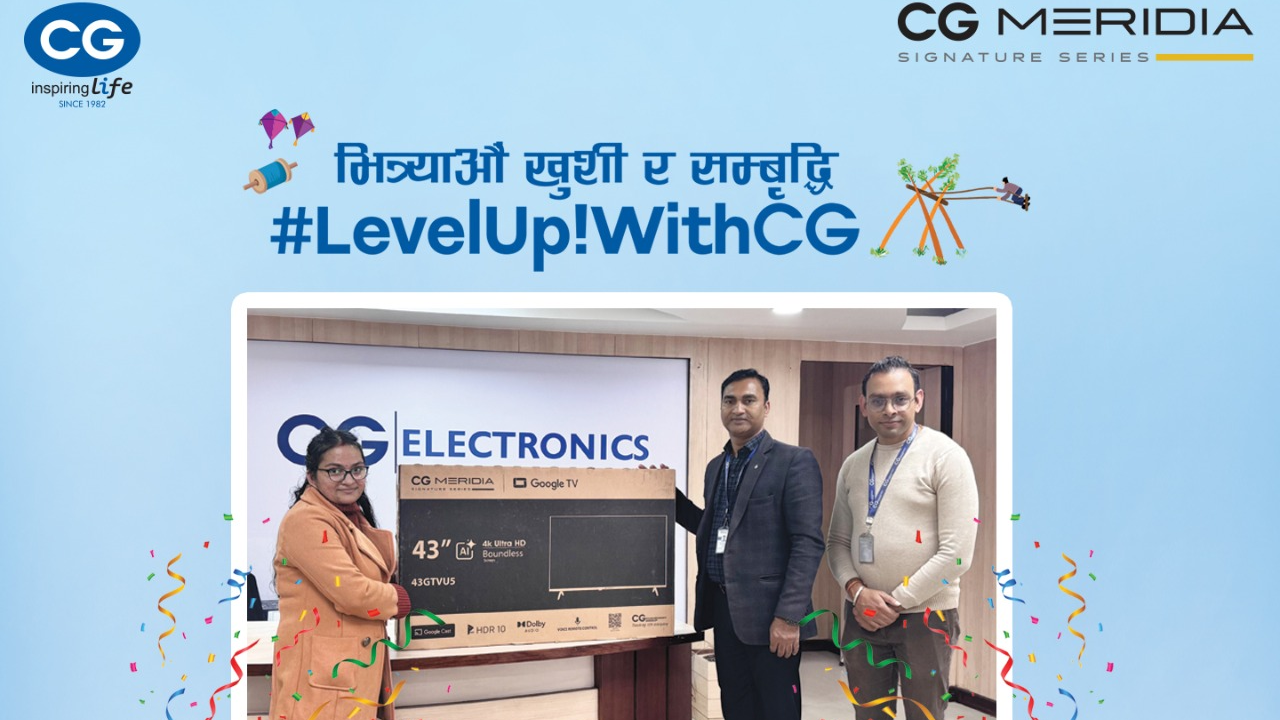 सीजीले दियो दशैं टीकाको फोटो पठाएर विजेता सीतालाई सीजी मेरिडियाको टीभी