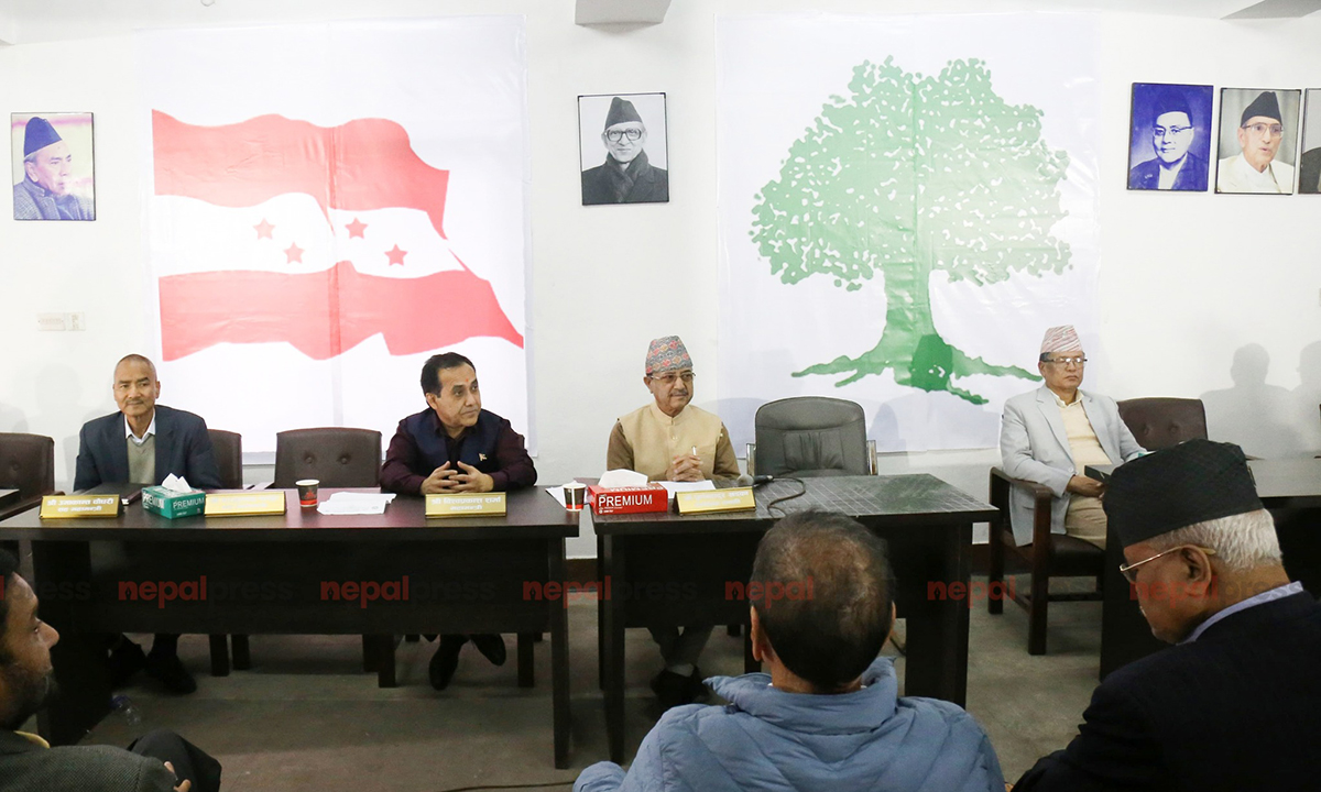 आज कांग्रेस केन्द्रीय समिति बैठक बस्दै