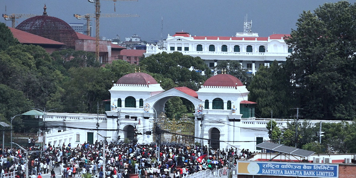 जेन-जी आन्दोलनका घाइते प्रहरीले जिल्ला प्रशासनबाट उपचार खर्च पाउने 