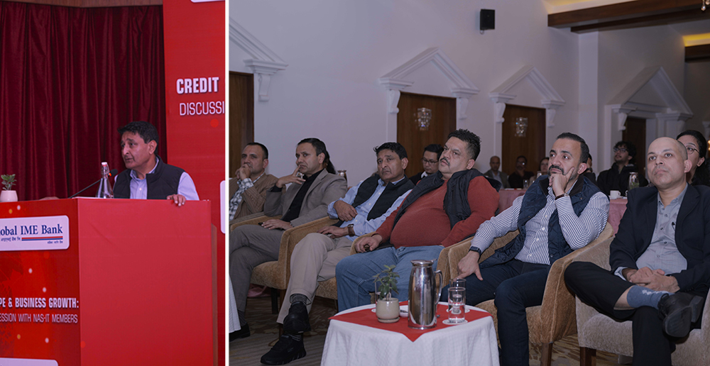 ग्लोबल बैंक र नास-आईटीबिच अन्तरक्रिया कार्यक्रम, डिजिटल बैंकिङ्ग सेवा, कर्जा तथा व्यवसाय विस्तारसम्बन्धी छलफल