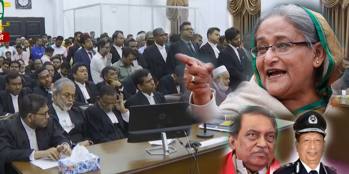 शेख हसिनासहित बंगलादेशमा तीनजना विरुद्ध मानवता विरोधि अपराध मुद्दामा फैसला हुँदै, यस्ता छन् आरोपहरु