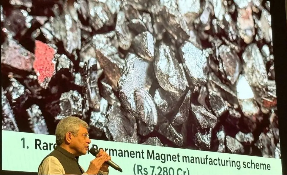 आरइपिएम उत्पादनका लागि भारतद्वारा ८० करोड डलर बराबरको योजना स्वीकृत