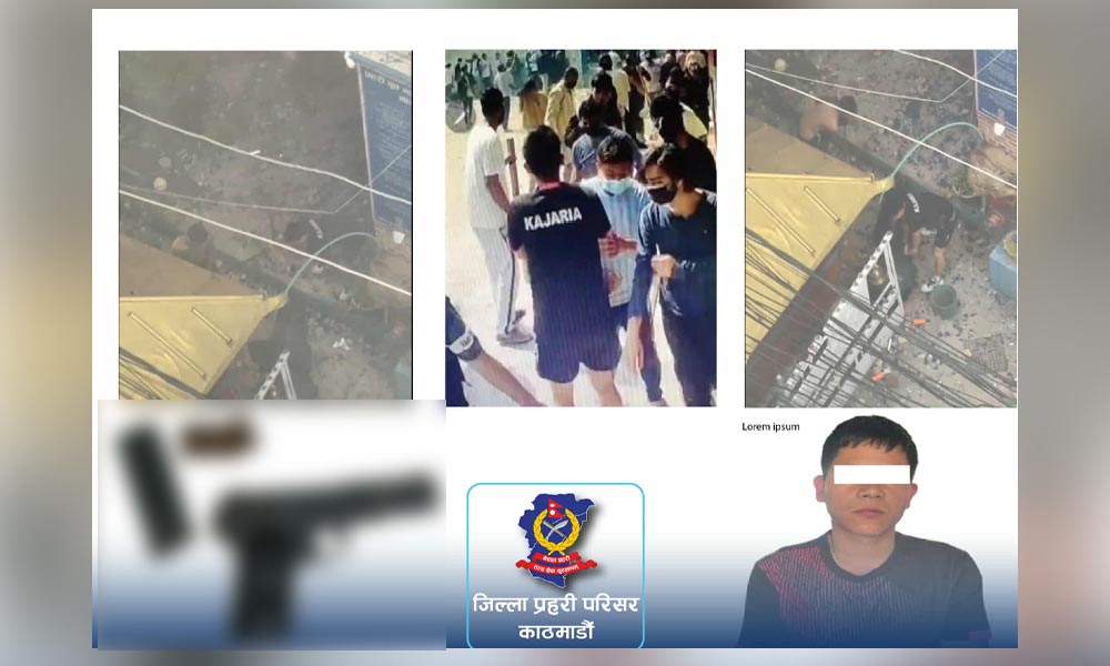 महाराजगञ्ज वृत्तमा आगजनि र प्रहरीमाथि कुटपिट गर्ने युवक पेस्तोलसहित पक्राउ