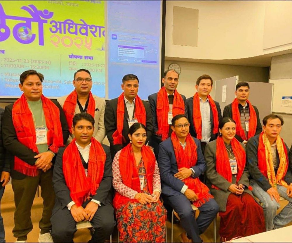 नेपाल पत्रकार महासंघ जापानको अध्यक्षमा श्रेष्ठ