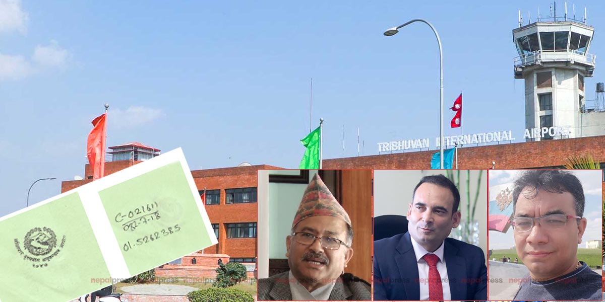 विमानस्थलको ‘गैरकानूनी कारोबारमा’ कल्याण श्रेष्ठ मुछिए, जेन-जी अलायन्सले दियो अख्तियारमा उजुरी