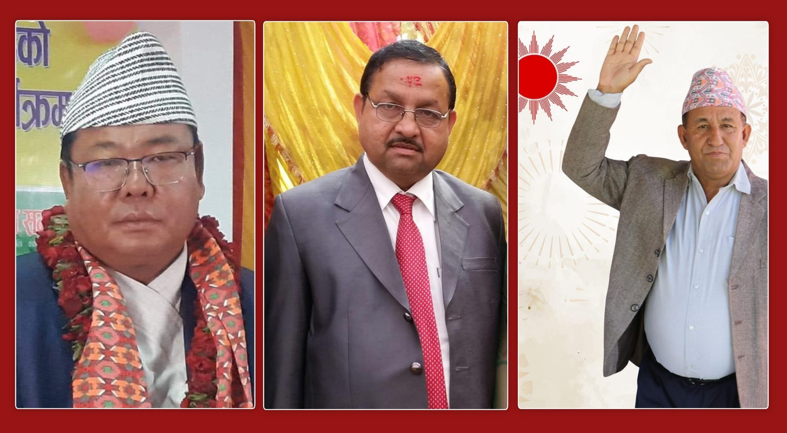 कोशीमा एमाले अधिवेशन– महाधिवेशन प्रतिनिधि छनौटको निर्वाचनमा तीन जना प्रदेश सभा सदस्य पराजित 