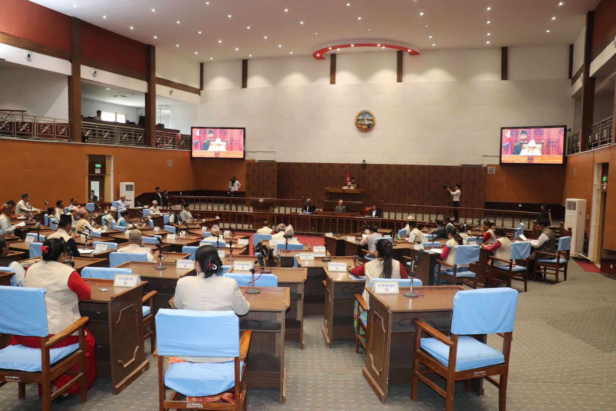 लुम्बिनी प्रदेश सभाको सातौँ अधिवेशन सुरु