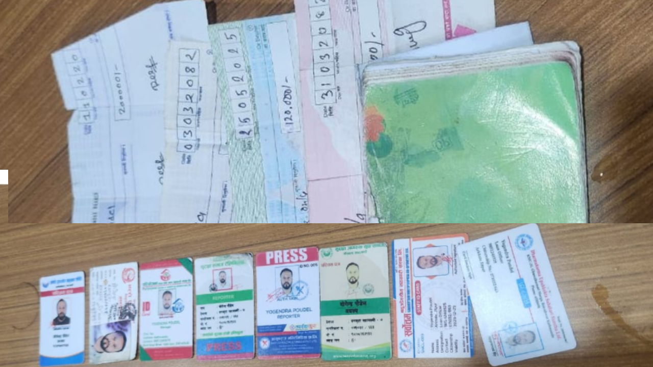 सीआईबी भन्दै होटलमा पसेर रकम ट्रान्सफर गर्न लाउने पक्राउ, नक्कली प्रेस कार्ड पनि भेटियो