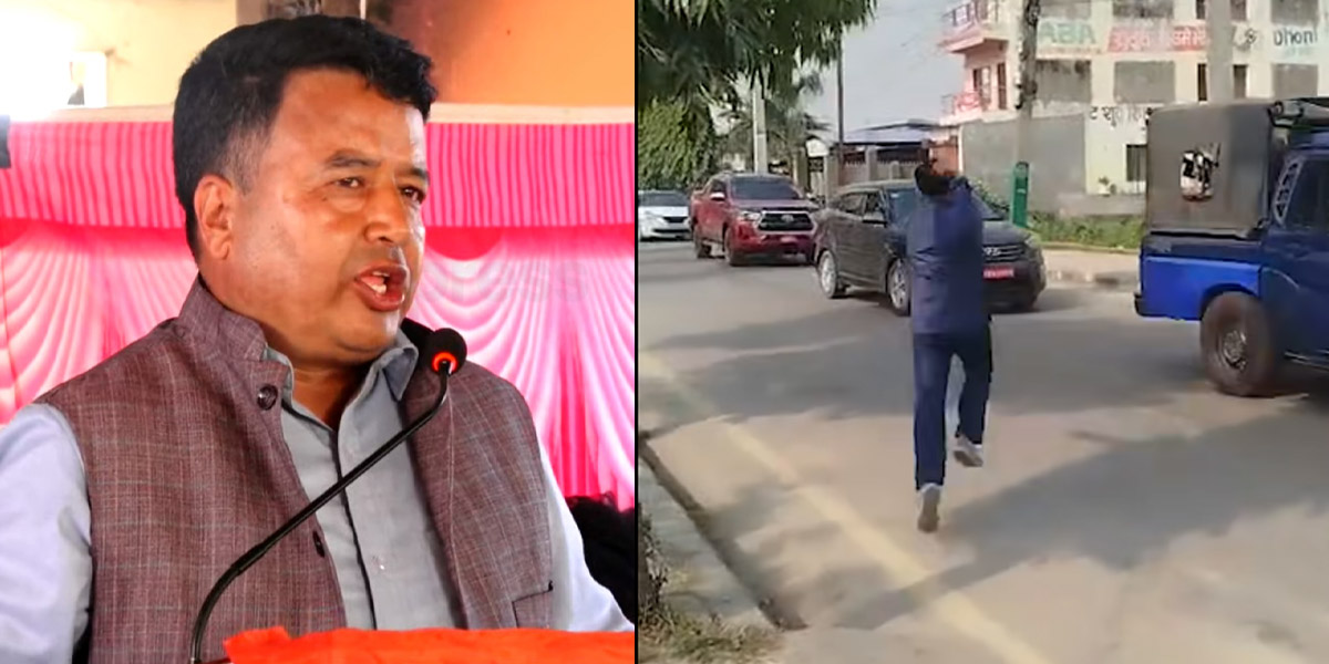 विराटनगर एयरपोर्टमा महेश बस्नेत चढेको गाडीमाथि बेलुन प्रहार, दुई जेन-जी पक्राउ