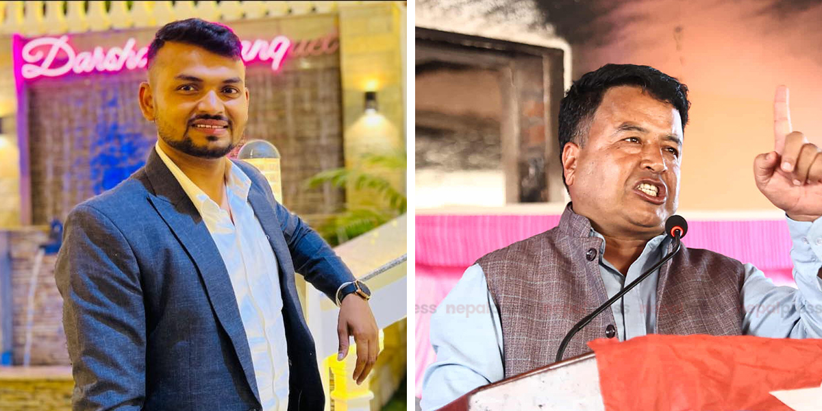 महेश बस्नेतलाई मधेशमा निषेध गर्न सरकारसँग जेन-जी प्रदेश संयोजक शिव यादवको माग