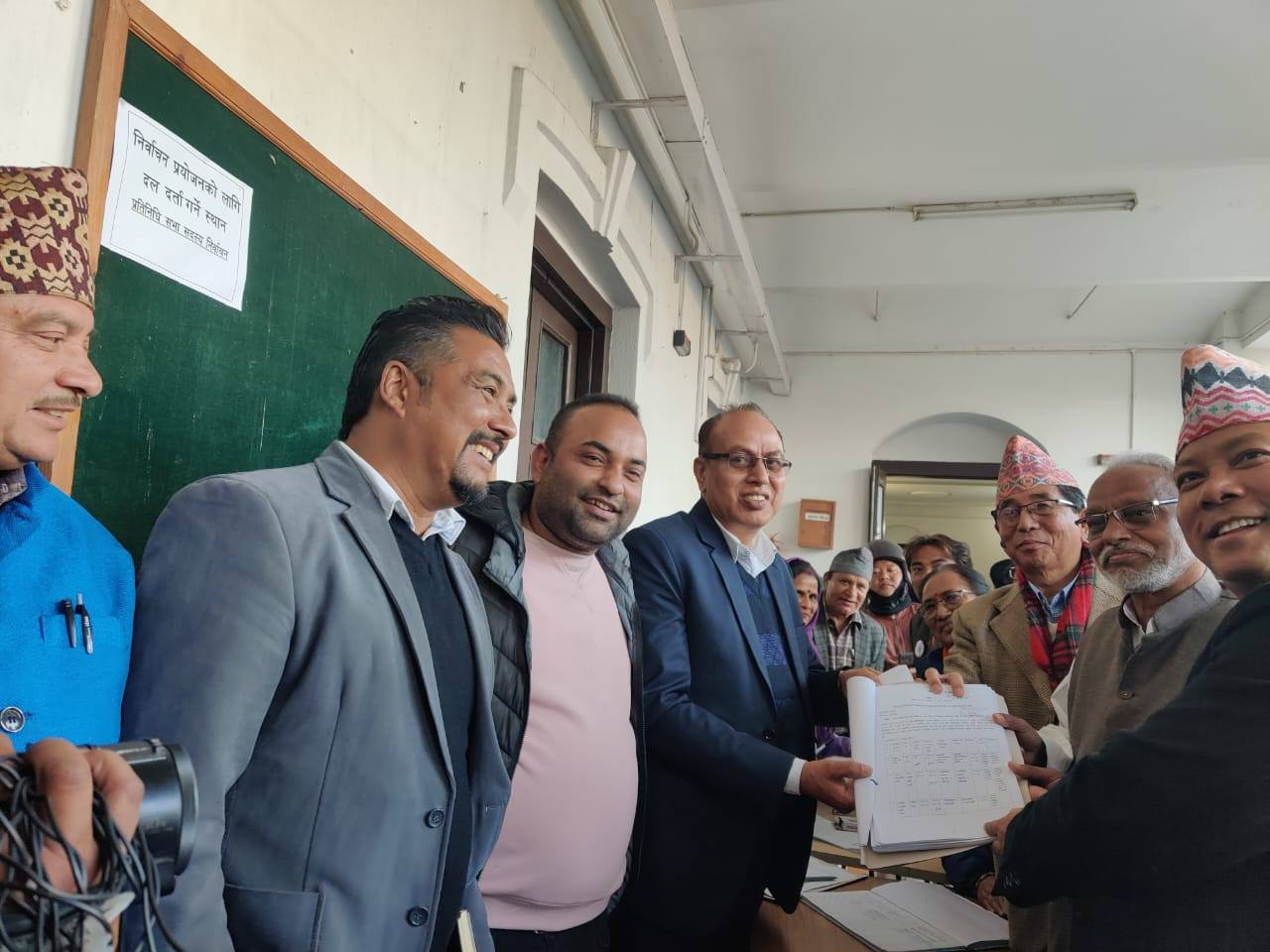 जसपा, नाउपा नेपाल र राष्ट्रिय मुक्ति पार्टी जाँतो चुनाव चिन्ह लिएर लड्ने