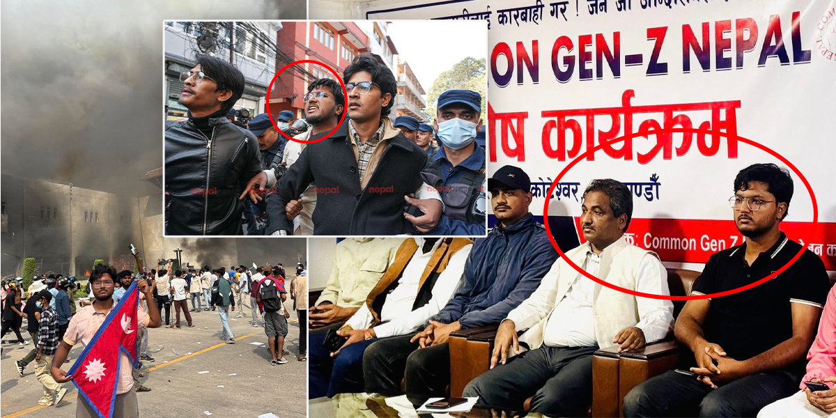 सिंहदरबारमा दिनैपिच्छे हुलहुज्जत गर्ने ‘नेपो किड्स’ बारे प्रहरीको बेग्लै ब्रिफिङ