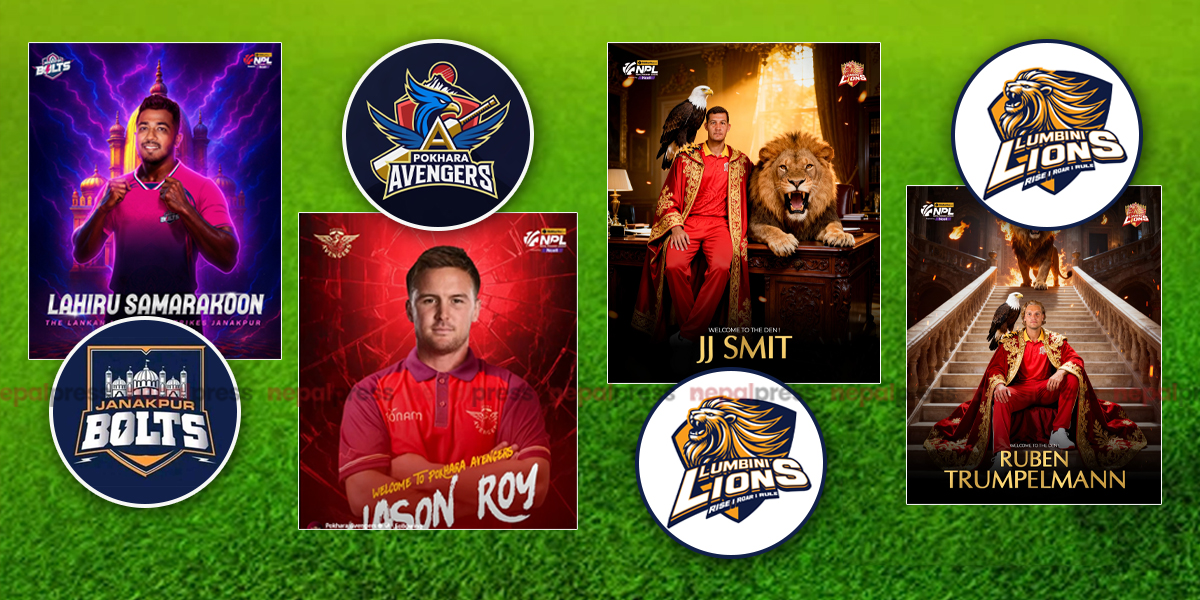 नामिबियाका जेजे र रुबेन लुम्बिनीमा, इंग्ल्याण्डका जेसन पोखरा र श्रीलंकाका लाहिरु जनकपुरमा अनुबन्ध