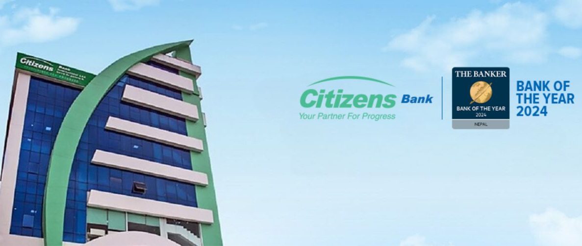 सिटिजन्स बैंकका ग्राहकहरुलाई केल्मी शोरूममा विशेष छुट दिइने