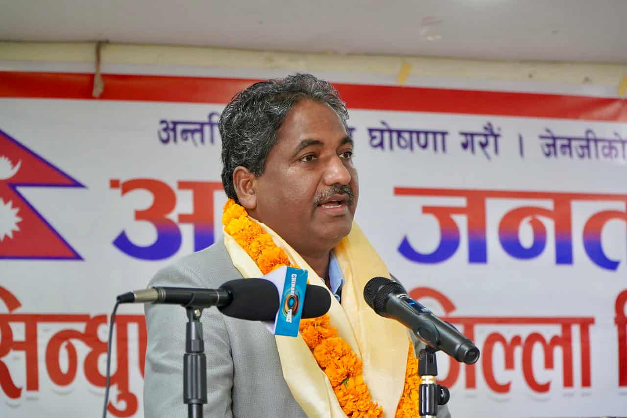 प्रभु साहको आरोप : ओली-कार्कीले मुलुकलाई नियन्त्रित अस्थिरतामा फसाए